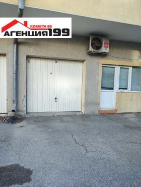 ���� ��� ���� ����� | Imot.bg � ����� ������ 2