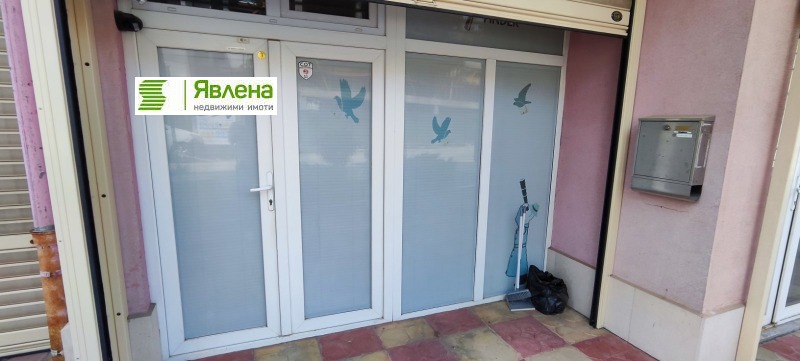 Para alugar  Comprar Sofia , Ovtcha kupel , 30 m² | 16801690