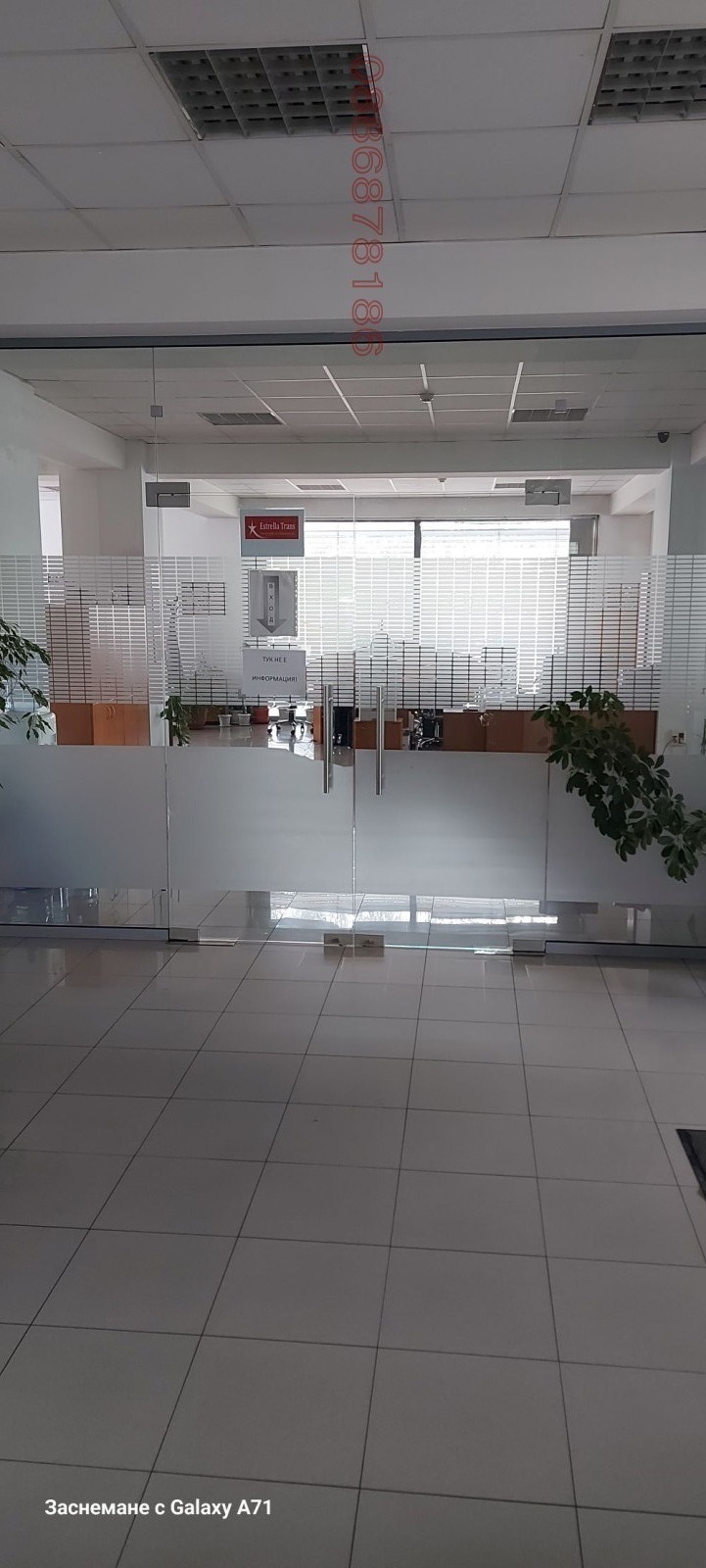 For Rent  Shop Sofia , Hadzhi Dimitar , 180 sq.m | 33222511 - image [2]