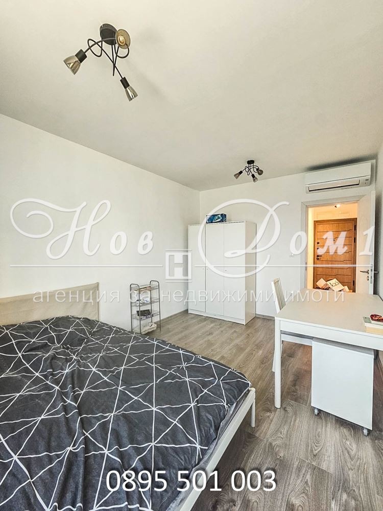���� ��� ���� 2-����� | Imot.bg � ����������� 15