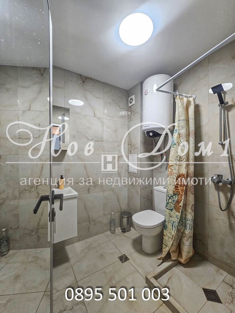 ���� ��� ���� 2-����� | Imot.bg � ����������� 12