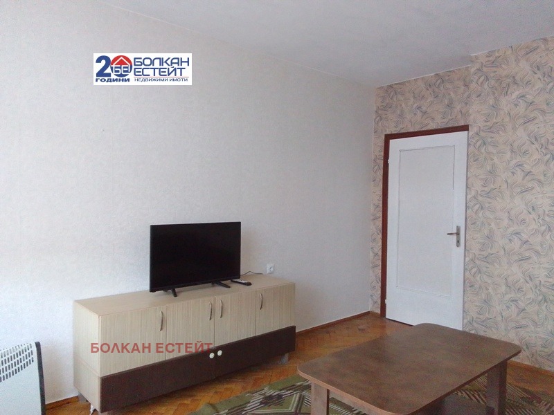 ���� ��� ���� 3-����� | Imot.bg � ����������� 4