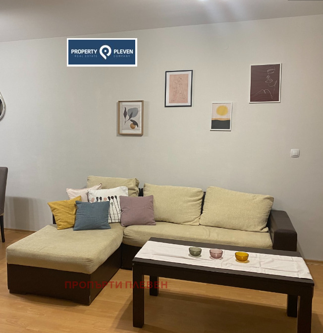 Дава под Наем 4-СТАЕН | Imot.bg — изображение 2