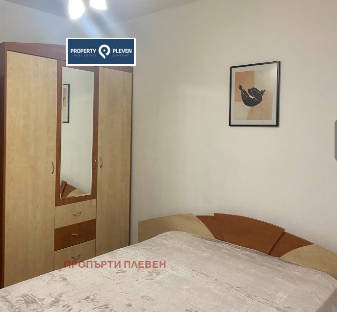 Дава под Наем 4-СТАЕН | Imot.bg — изображение 10
