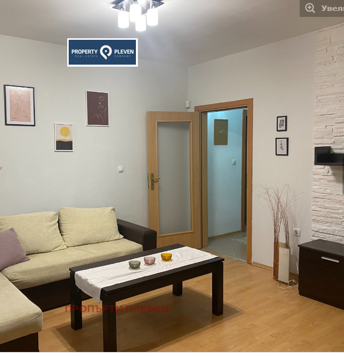 Дава под Наем 4-СТАЕН | Imot.bg — изображение 12