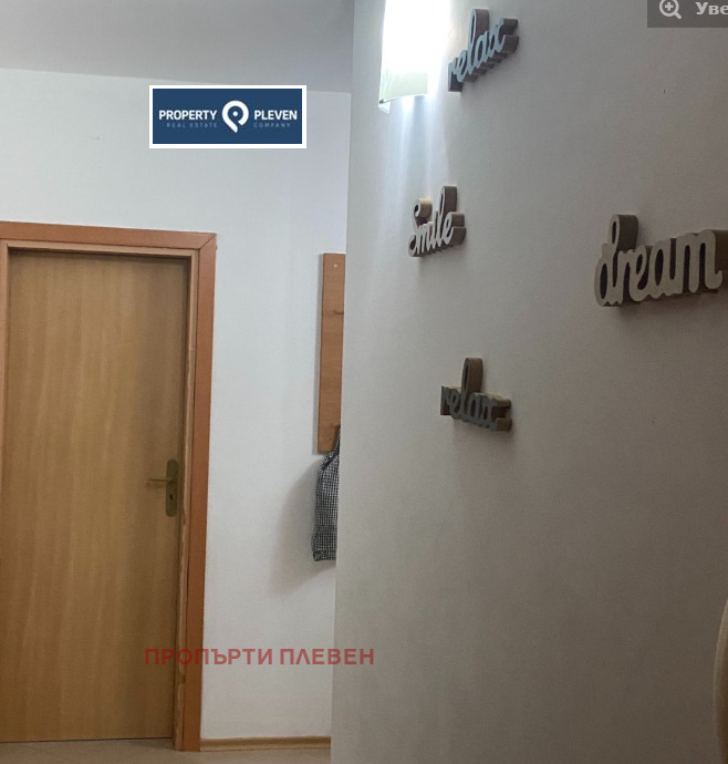 Дава под Наем 4-СТАЕН | Imot.bg — изображение 9