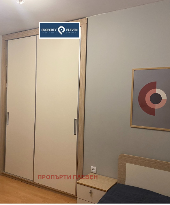 Дава под Наем 4-СТАЕН | Imot.bg — изображение 6