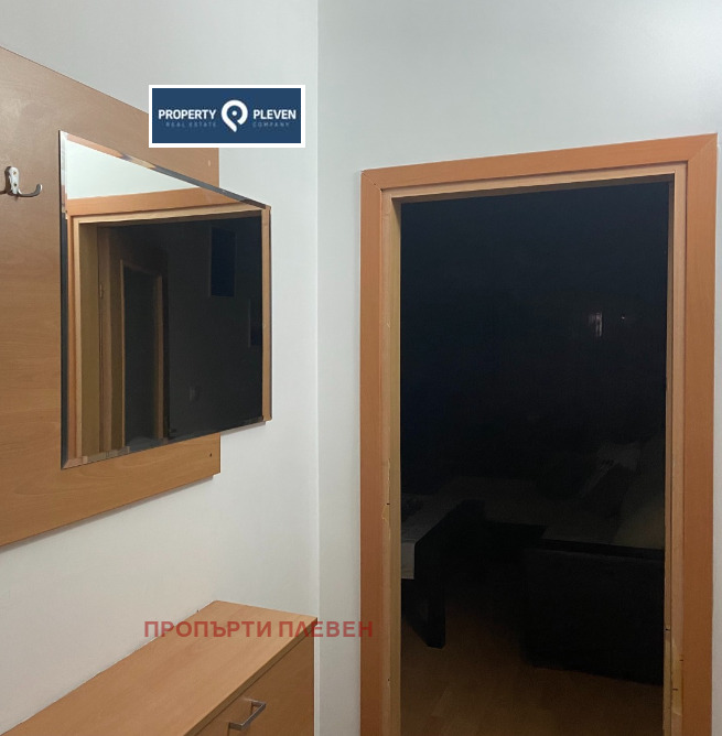 Дава под Наем 4-СТАЕН | Imot.bg — изображение 8