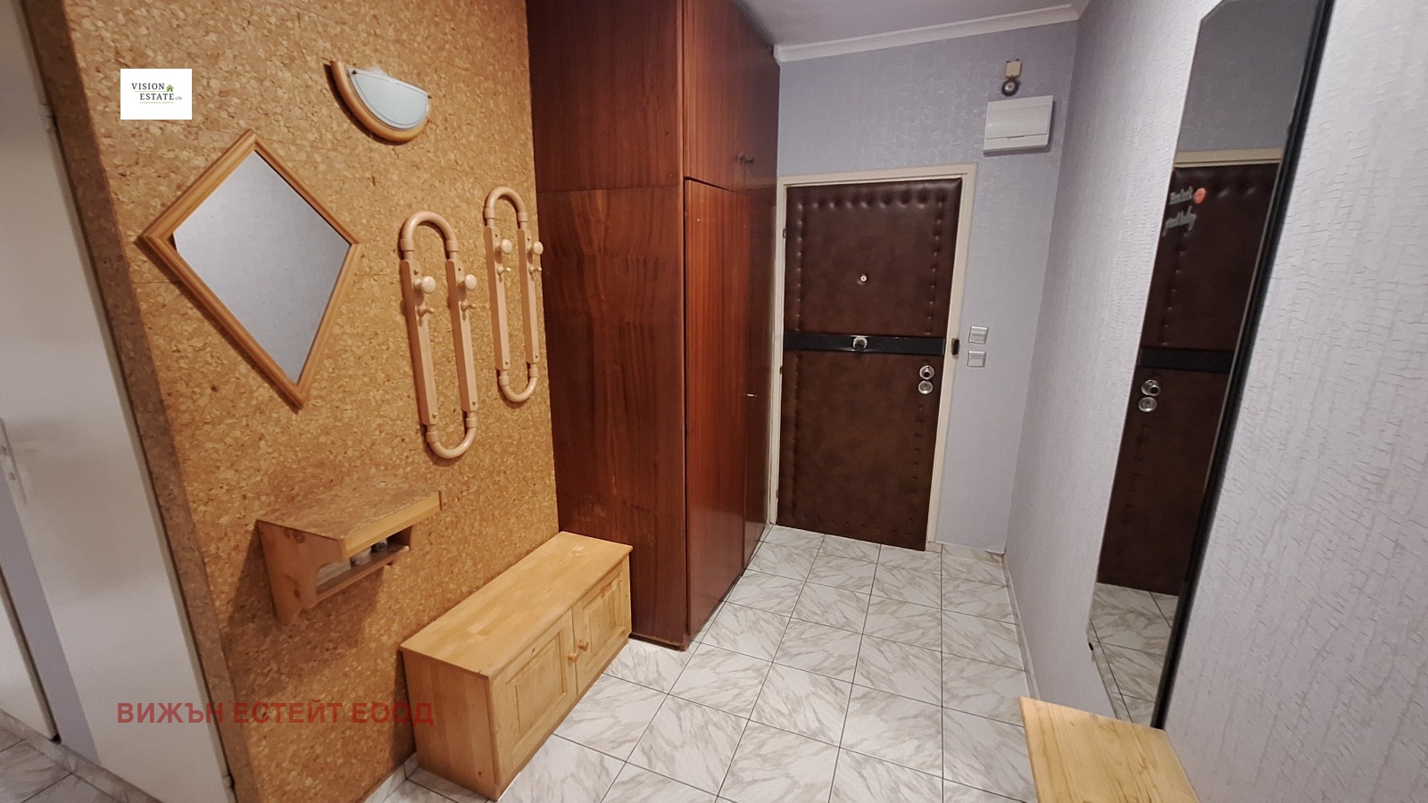 ���� ��� ���� 2-����� | Imot.bg � ����������� 11