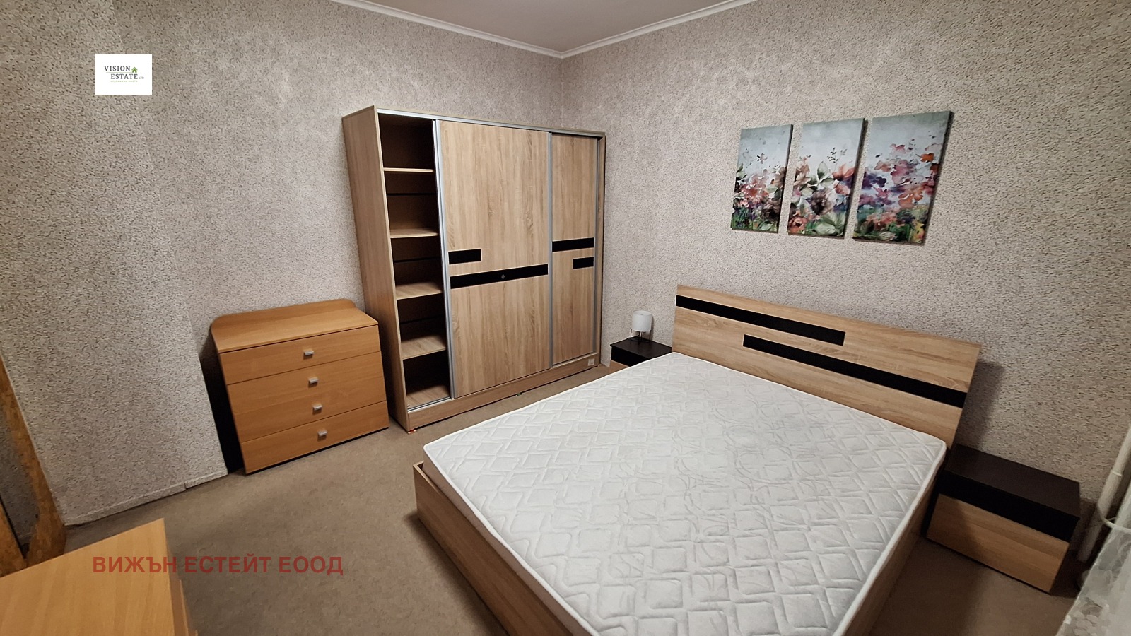 ���� ��� ���� 2-����� | Imot.bg � ����������� 2