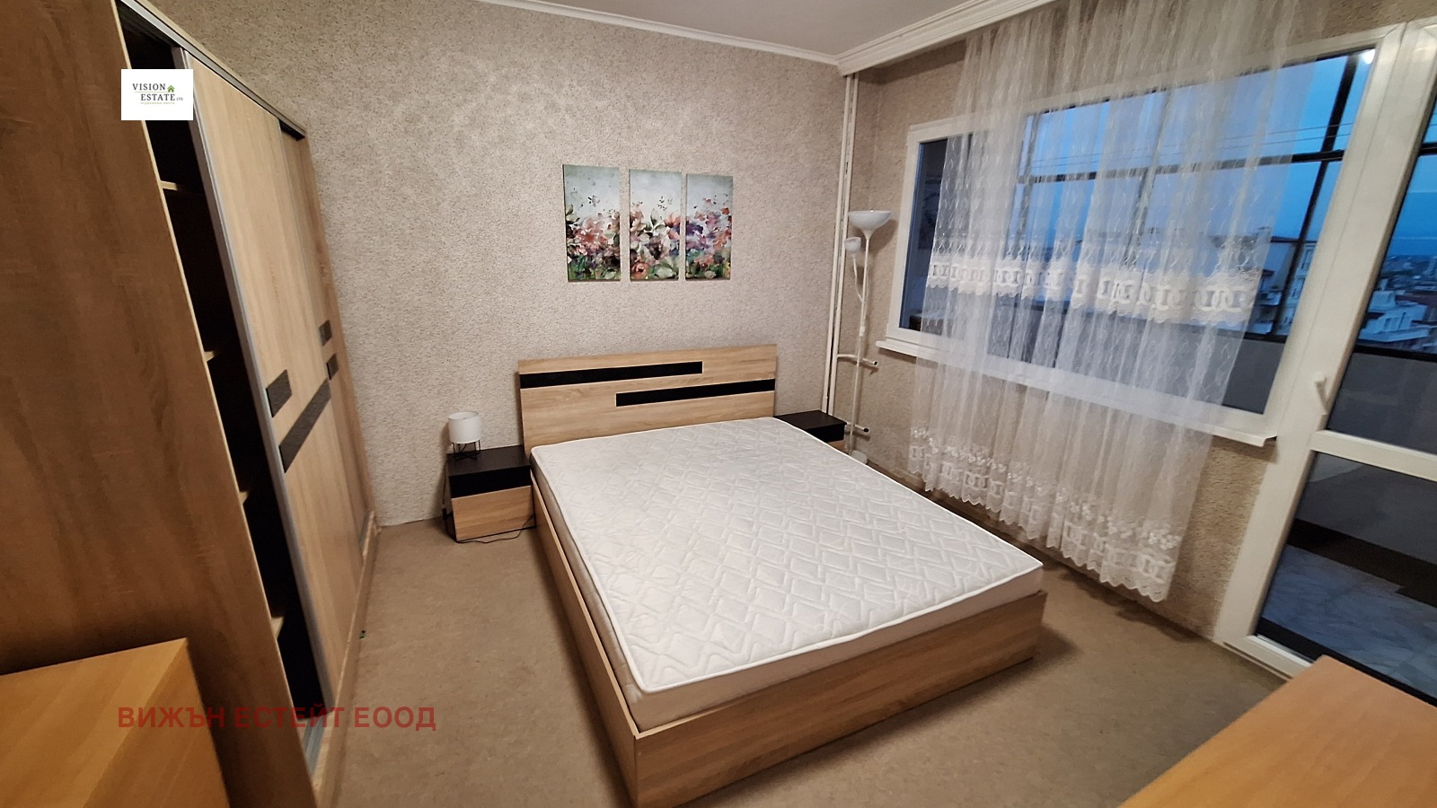 ���� ��� ���� 2-����� | Imot.bg � ����������� 1