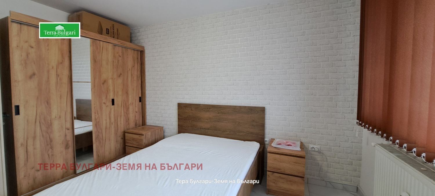 ���� ��� ���� 3-����� | Imot.bg � ����������� 6