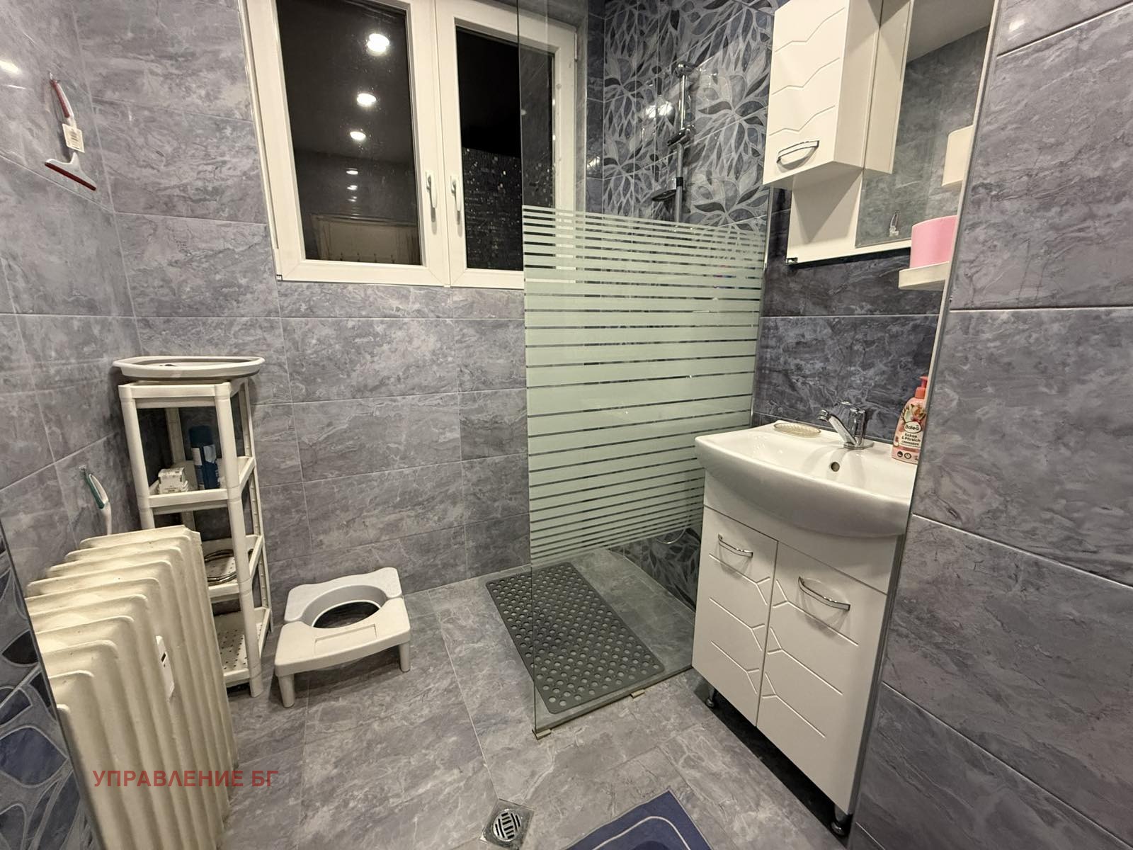 ���� ��� ���� 3-����� | Imot.bg � ����������� 9