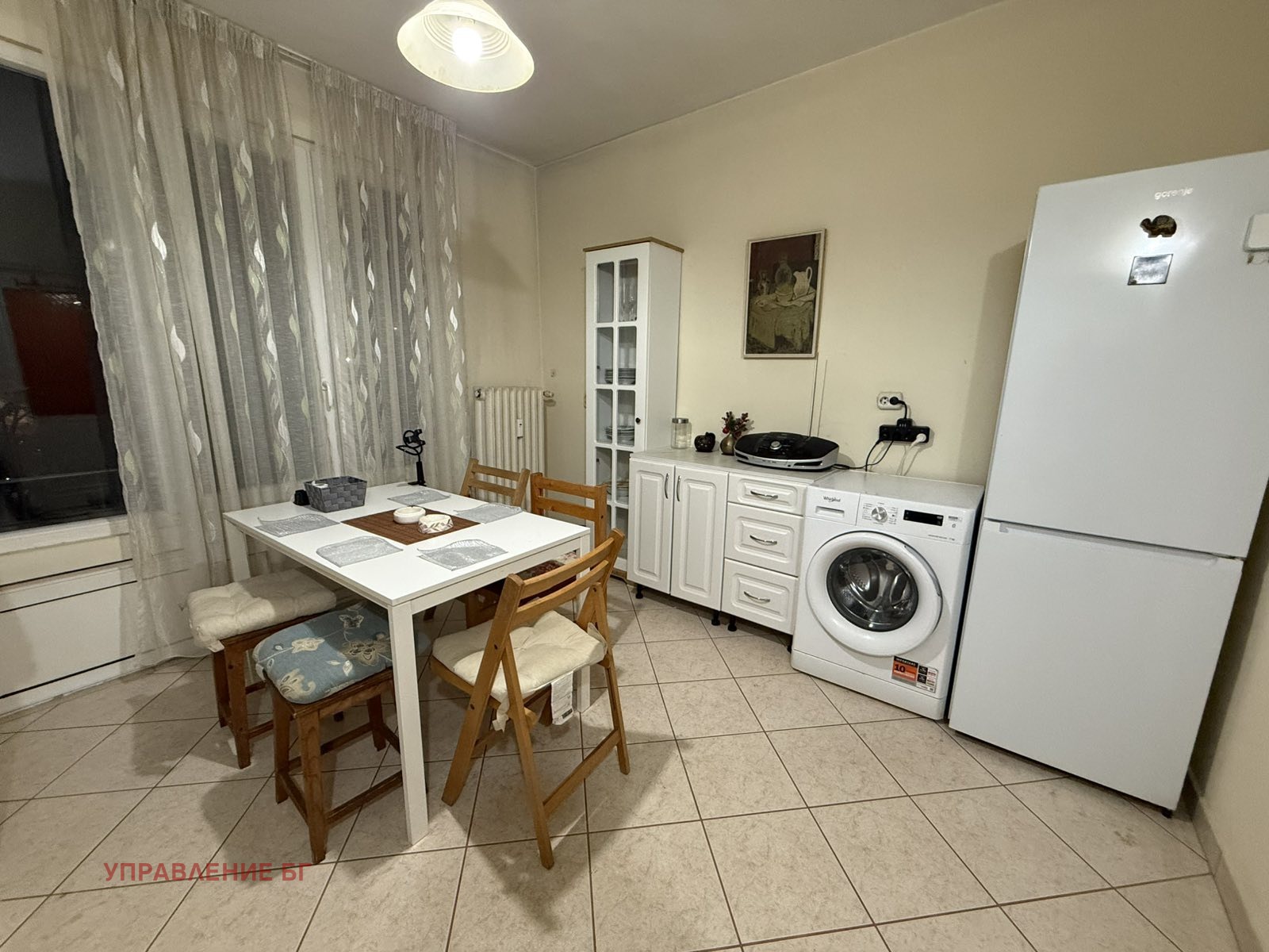 ���� ��� ���� 3-����� | Imot.bg � ����������� 4