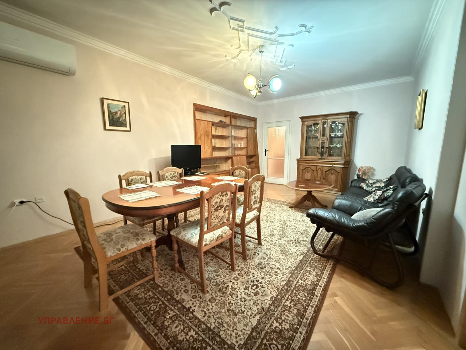 ���� ��� ���� 3-����� | Imot.bg � ����������� 2