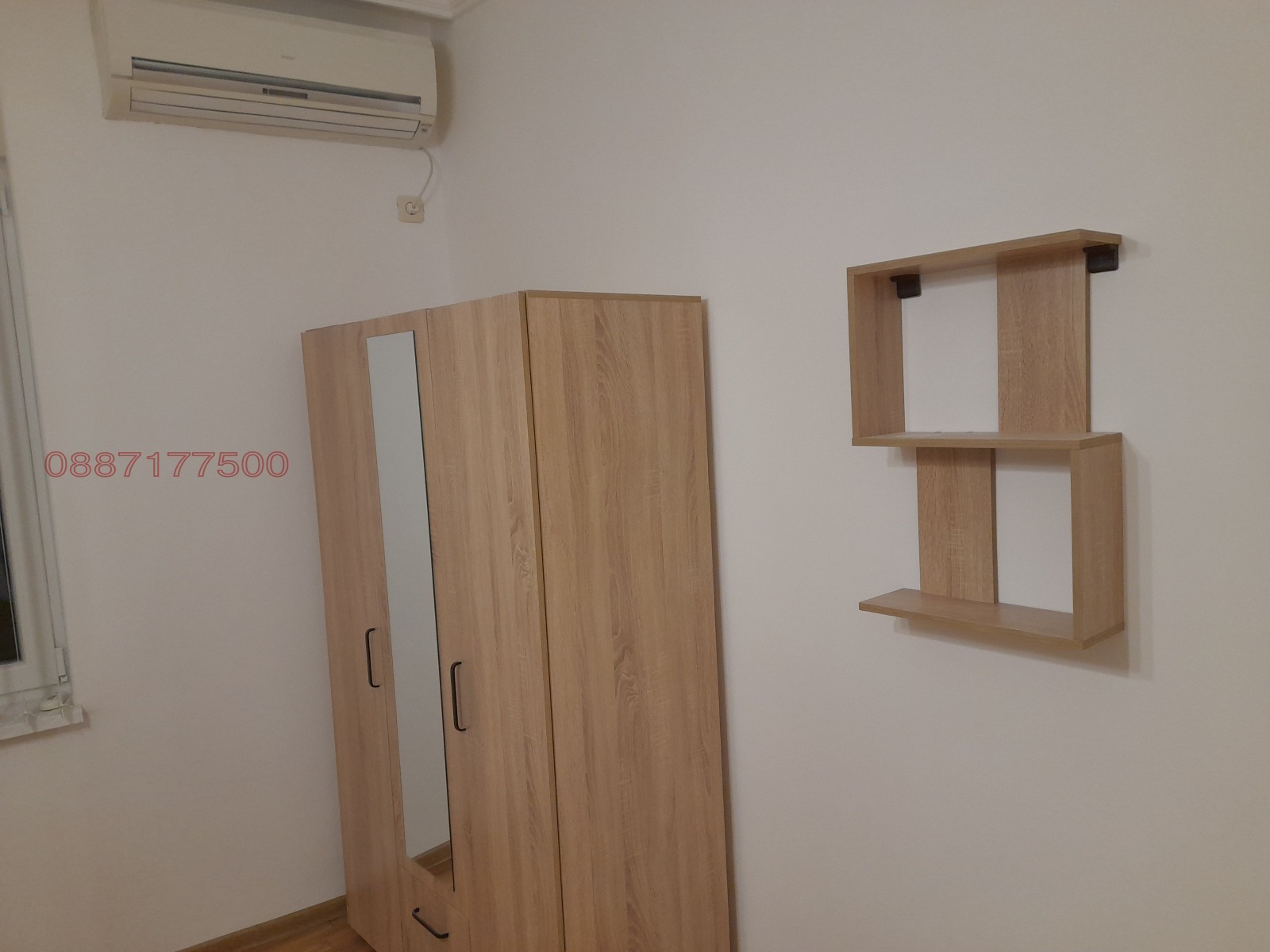 ���� ��� ���� 3-����� | Imot.bg � ����������� 4