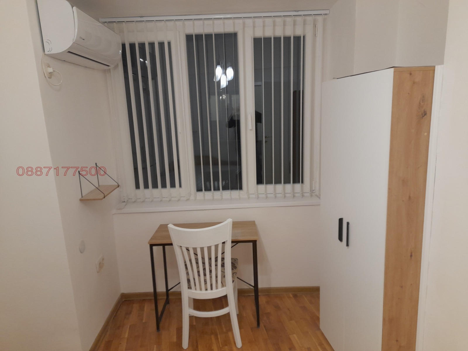 ���� ��� ���� 3-����� | Imot.bg � ����������� 9