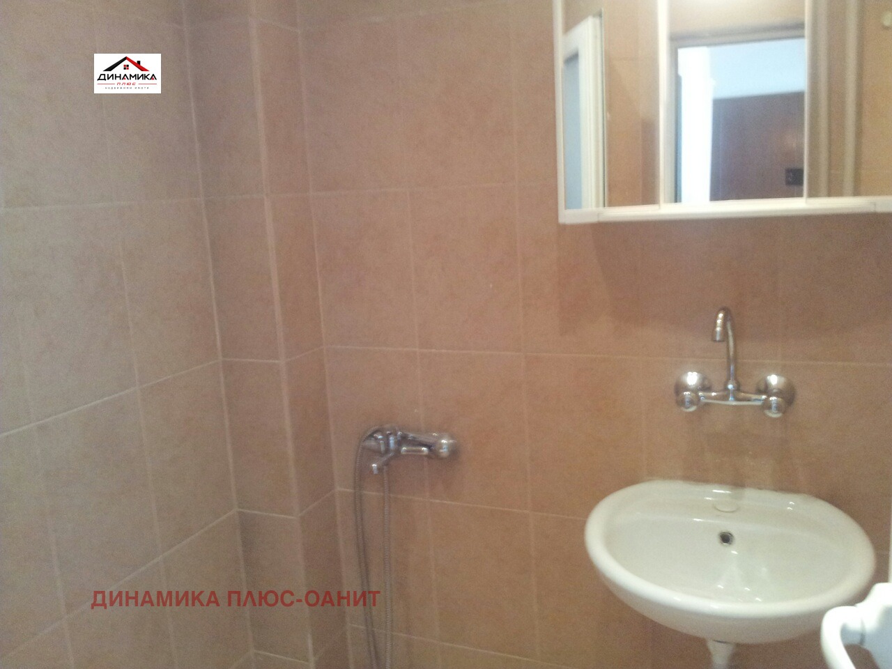 ���� ��� ���� 3-����� | Imot.bg � ����������� 10
