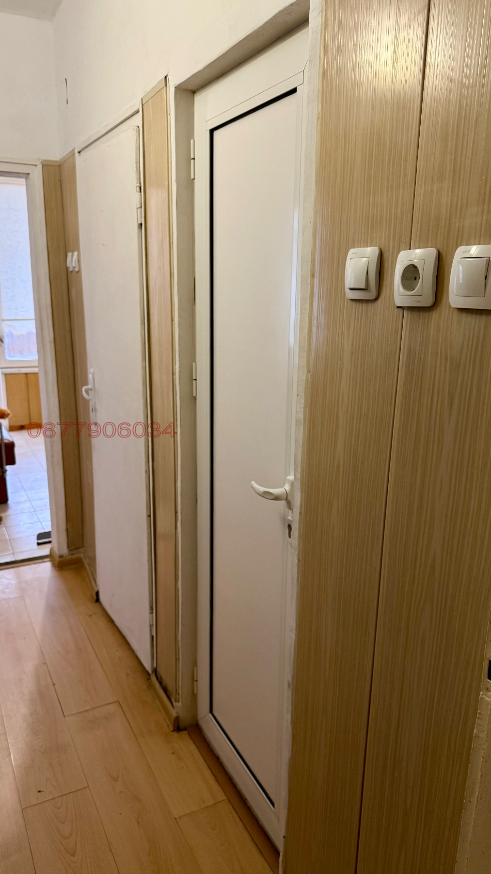 ���� ��� ���� 4-����� | Imot.bg � ����������� 13