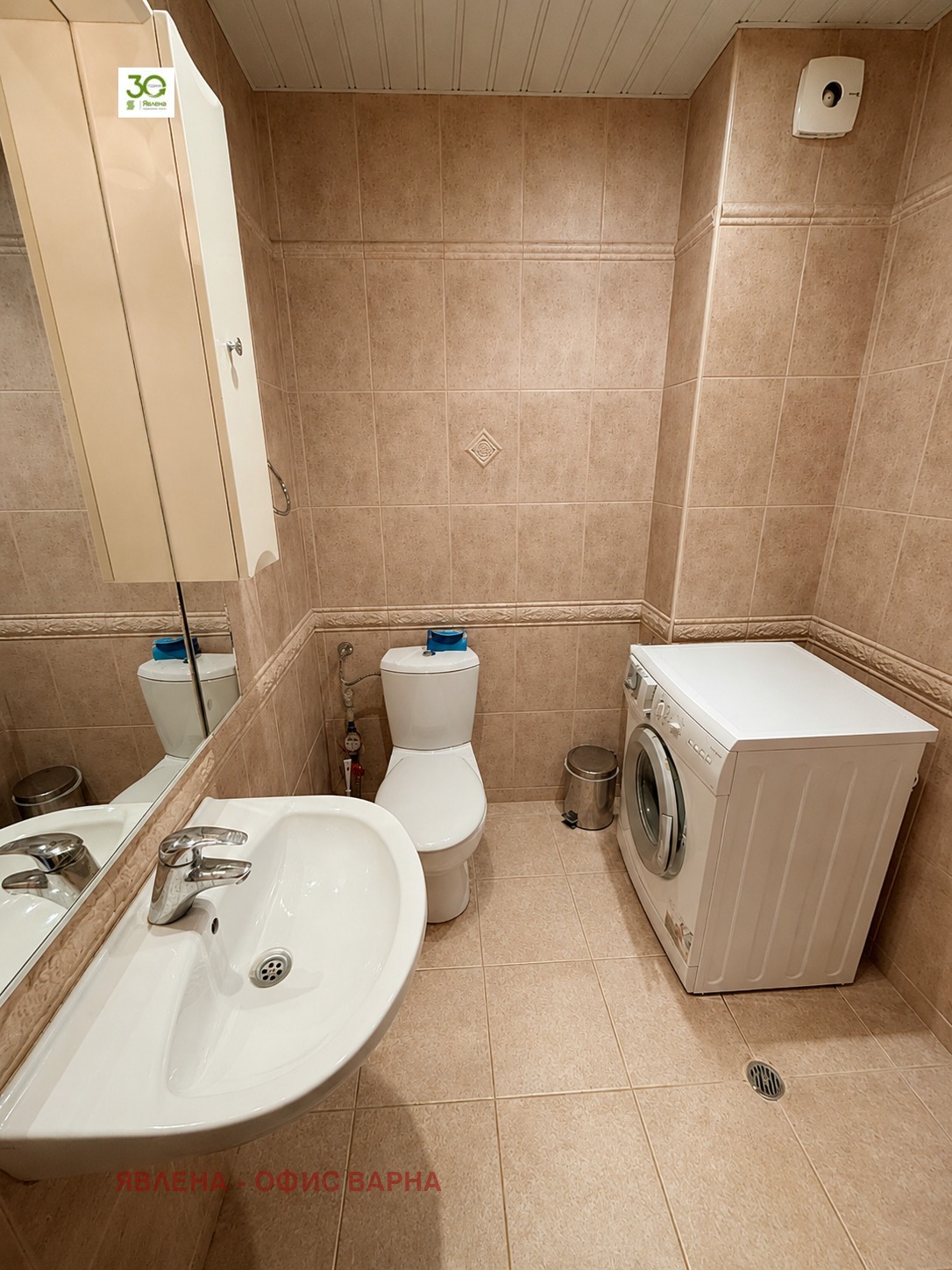 4-СТАЕН - снимка 12