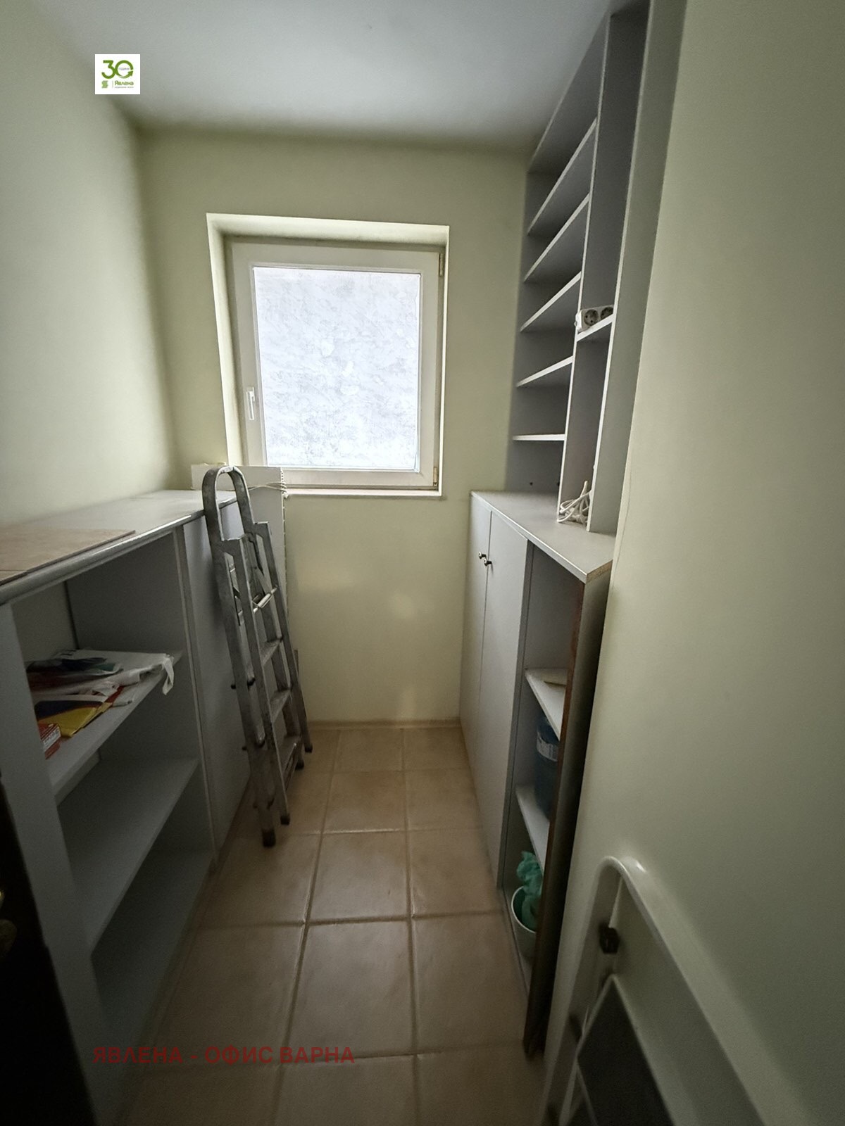 ���� ��� ���� 4-����� | Imot.bg � ����������� 13