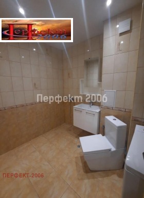 ���� ��� ���� 2-����� | Imot.bg � ����� ������ 3