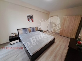    2- | Imot.bg    3