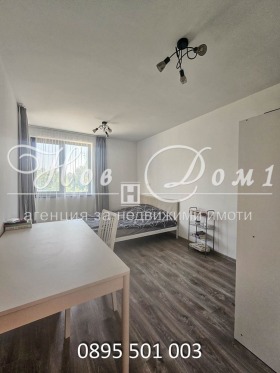���� ��� ���� 2-����� | Imot.bg � ����� ������ 14