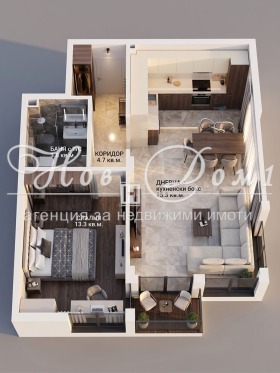 ���� ��� ���� 2-����� | Imot.bg � ����� ������ 16
