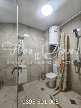 ���� ��� ���� 2-����� | Imot.bg � ����� ������ 12