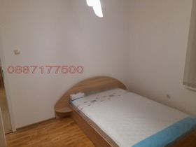 ���� ��� ���� 3-����� | Imot.bg � ����� ������ 5