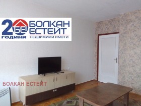 ���� ��� ���� 3-����� | Imot.bg � ����� ������ 4