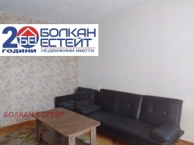 ���� ��� ���� 3-����� | Imot.bg � ����� ������ 3