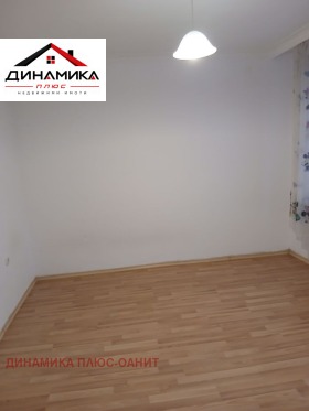 ���� ��� ���� 3-����� | Imot.bg � ����� ������ 7