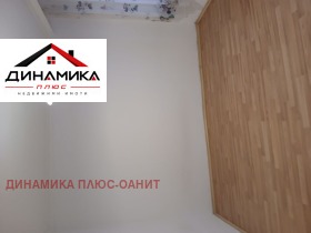 ���� ��� ���� 3-����� | Imot.bg � ����� ������ 3