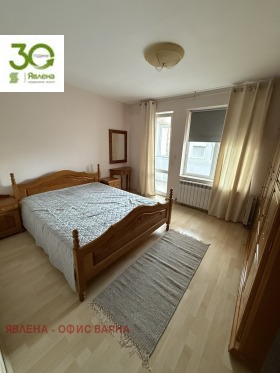 ���� ��� ���� 4-����� | Imot.bg � ����� ������ 7