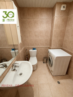 ���� ��� ���� 4-����� | Imot.bg � ����� ������ 11