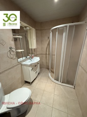 ���� ��� ���� 4-����� | Imot.bg � ����� ������ 12