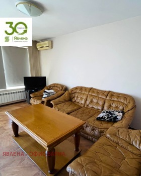 ���� ��� ���� 4-����� | Imot.bg � ����� ������ 6