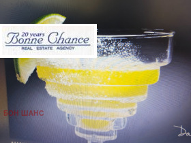 ���� ��� ���� ��������� | Imot.bg � ����� ������ 2