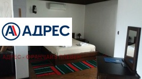 ���� ��� ���� ����� | Imot.bg � ����� ������ 14