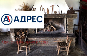 ���� ��� ���� ����� | Imot.bg � ����� ������ 11