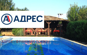 ���� ��� ���� ����� | Imot.bg � ����� ������ 4