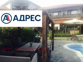 ���� ��� ���� ����� | Imot.bg � ����� ������ 5