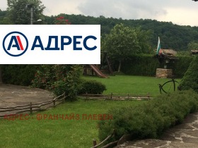 ���� ��� ���� ����� | Imot.bg � ����� ������ 8