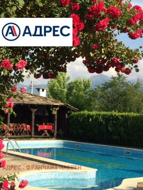 ���� ��� ���� ����� | Imot.bg � ����� ������ 3