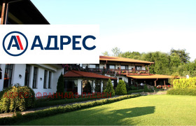 ���� ��� ���� ����� | Imot.bg � ����� ������ 2