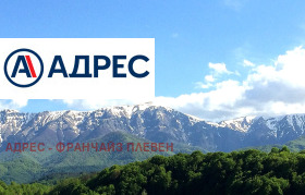 ���� ��� ���� ����� | Imot.bg � ����� ������ 7