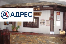 ���� ��� ���� ����� | Imot.bg � ����� ������ 12