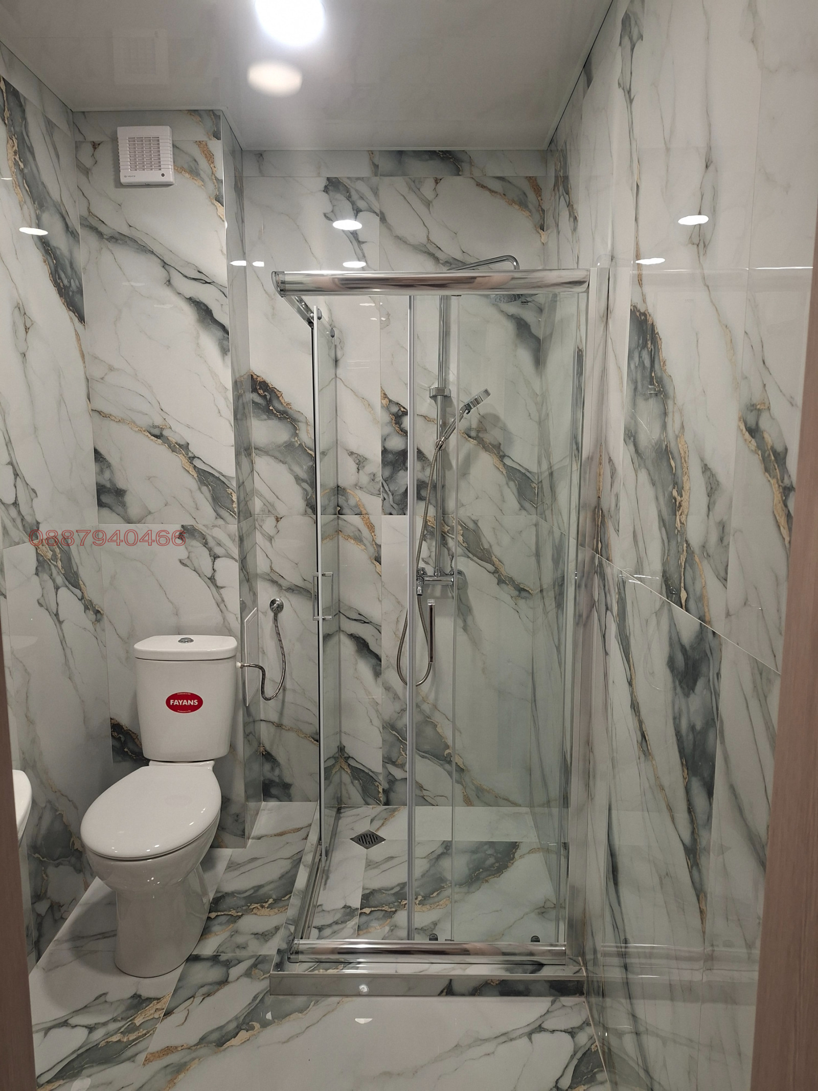 Дава под наем 2-СТАЕН, гр. Варна, Левски 2